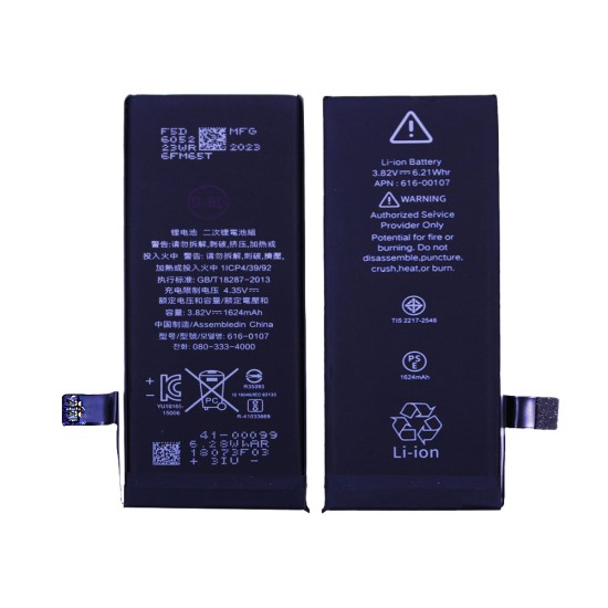 Battery for Apple iPhone 5SE 1624mAh Battery for Apple iPhone 5SE 1624mAh